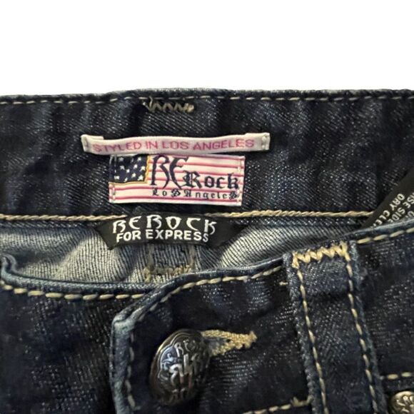 Rerock for Express ~ Barely Boot ~ size 4S - Picture 11 of 15